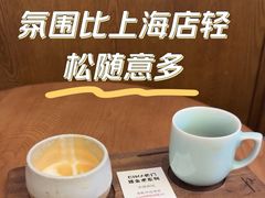 -Parking Coffee(孩儿巷店)