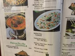 -尼泊尔雪莲餐厅(北京东路店)