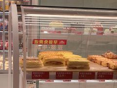 -味多美蛋糕(航天桥店)