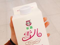 -沃尔玛福建百货有限公司(文献东路三信金鼎广场店)