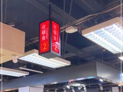 -北京华联购物中心(天通苑店)