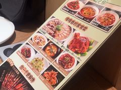 -金掌勺锅包肉(太原万达店)