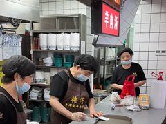 -穆得·老周家牛肉烧饼(普利街店)