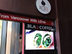-BLAQ咖啡(骏豪店)