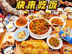 -SEEUNARI西域娜依新疆菜(环宇广场店)
