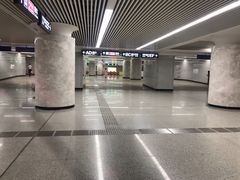 -螃蟹岬(地铁站)