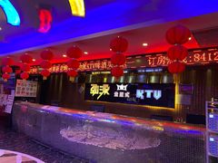 -劲派KTV(江南大道南店)