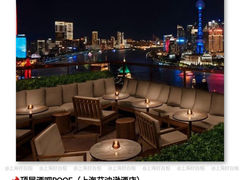 -外滩
