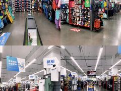 -迪卡侬(西华店)