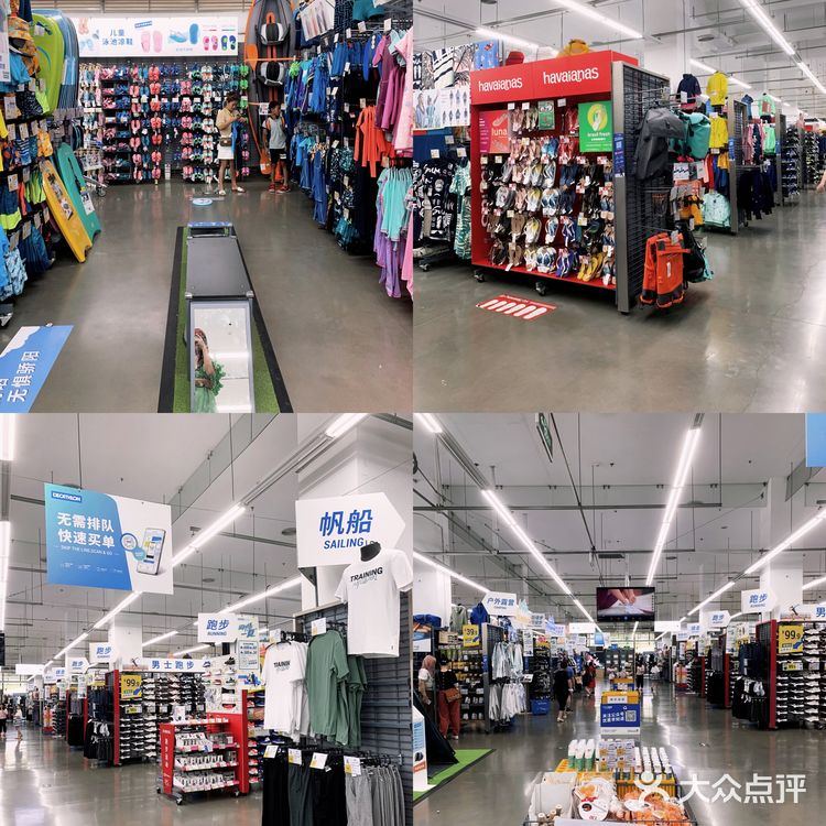 成都探店｜性价比超高的户外运动商场