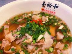 -易裕和·长沙米粉(竹塘西路店)