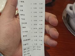 -新招鲜(桃浦路店)