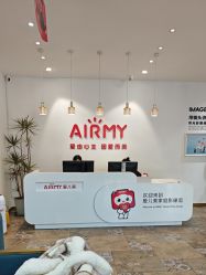 -爱儿美儿童摄影亲子馆(五路居店)