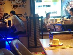 -喝丢一只鞋海鲜烧烤·海肠捞饭(东关街店)