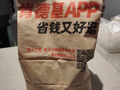 -肯德基(凯德国贸店)