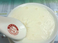 iphone_upload_pic-义顺牛奶公司