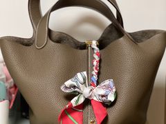 -爱马仕 HERMES(王府井步行街店)