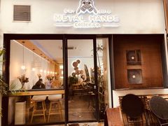 -铁手珈琲制造局metalhands(望京店)