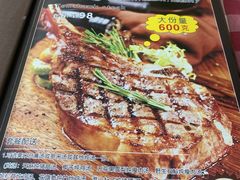 -开心果牛扒城(雍华庭店)