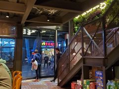 -云晓光头烧烤吧(川沙绿地店)