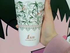 -1点点(康王中路店)