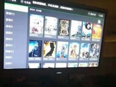 -东吴水韵(吴中店)