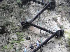 -华蓥山天意谷景区