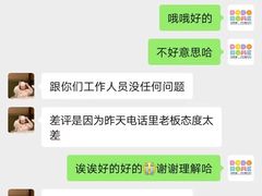 -AFTERWORK健身(临平银泰inPARK店)