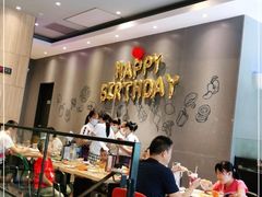 -必胜客(海雅PH店)