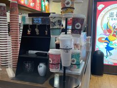 -茶话弄(咖啡·中贸广场店)