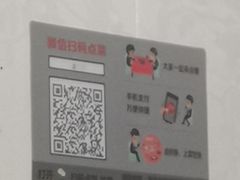 -妈妈的小作坊(陈家镇店)