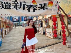 -世纪金源购物中心