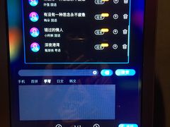 -大好时光party连锁KTV(大朗店)