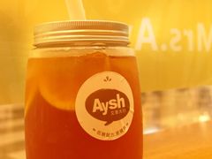 萌萌柠檬茶-艾薯夫妇Aysh(红山店)