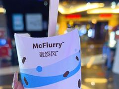 -麦当劳(漳州万达店)