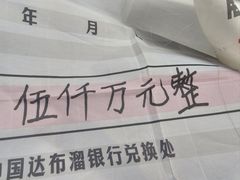 -剧狐剧本杀·月球探案馆(人民广场1号店)