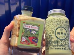 -野萃山·潮汕厚果汁(十亩地店)