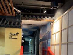 -白兔子密室(长寿路店)