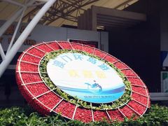 -澳门环岛游湾仔码头