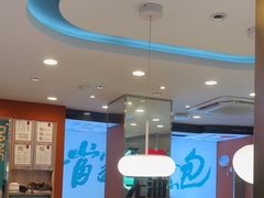 -当家水煎包·牛肉汤(浦江店)