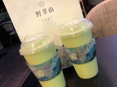 -野萃山·潮汕厚果汁(十亩地店)