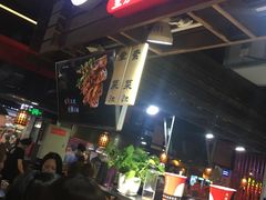-童陈记重庆冷串串(食宝街店)