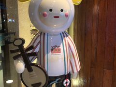 -厦门海港英迪格酒店(中山路店)