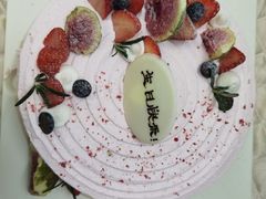 -幸福西饼生日蛋糕·下午茶(番禺店)