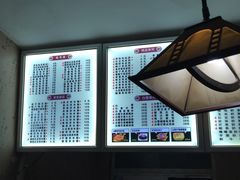 -芝九草堂(民德路总店)