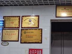 -覃肥叔桂林米粉(粮道街店)