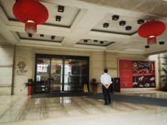 -红燕阁·中餐厅·粤式早茶·海南特色菜(红燕堂酒店)
