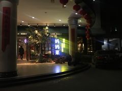 -妈妈菜(银城中路店)