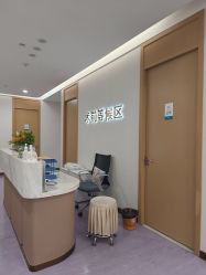 -广州紫馨整形外科医院