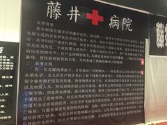 -恒力博纳广场